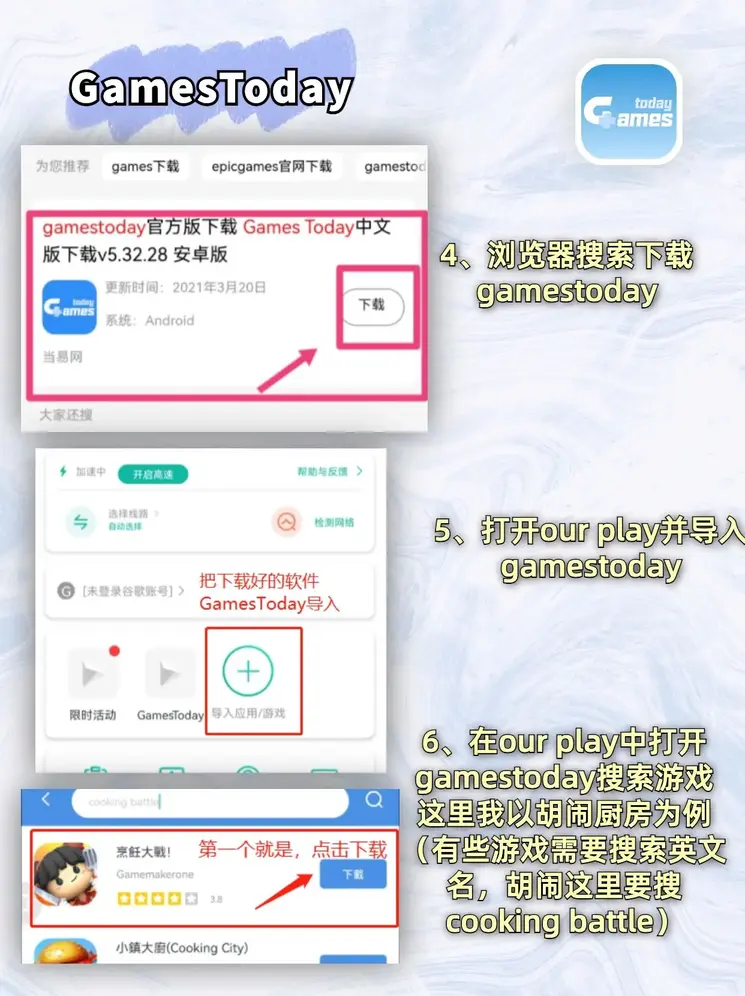 开云体育手机下载登录入口截图2