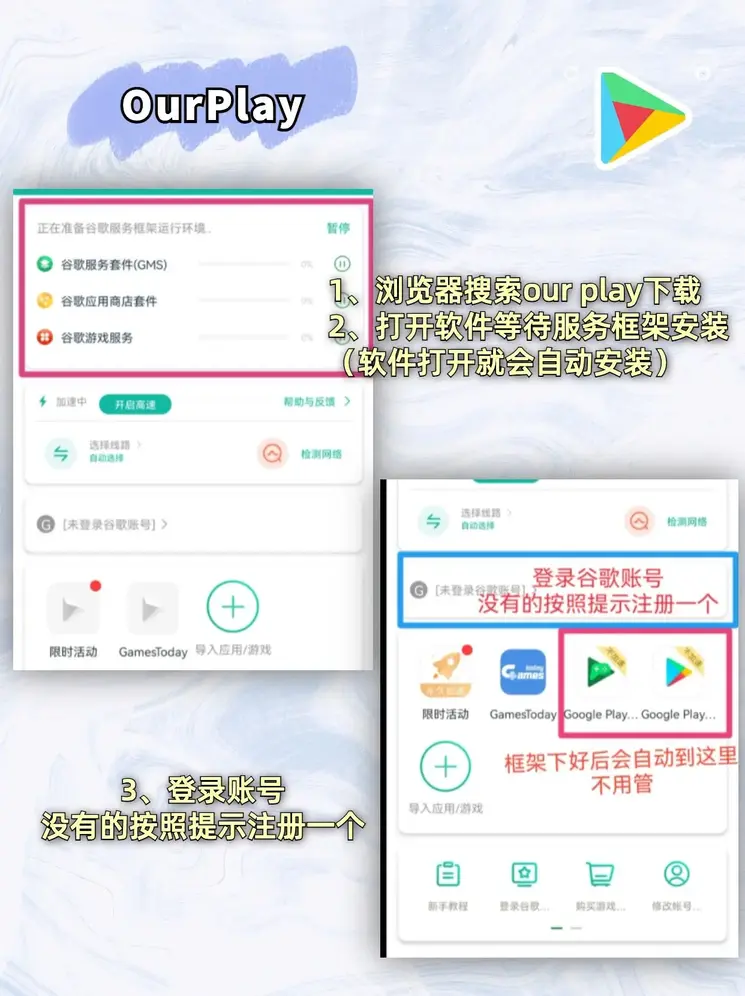 开云体育手机下载登录入口截图1